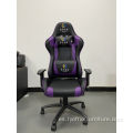 Precio de venta al por mayor Silla de oficina Silla de carreras Silla para juegos Respaldo de computadora